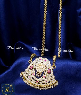 DLA1247 - South Indian Impon Long Chain with Big Pendant Gold