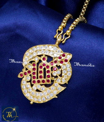 DLA1252 - Impon Stone Om Dollar Chain Gold Plated Jewellery