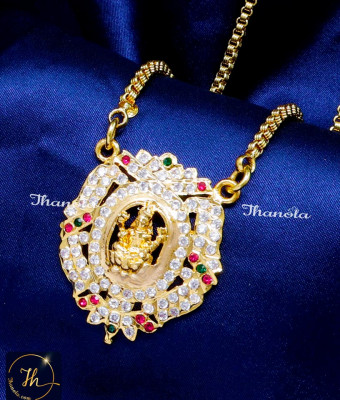 DLA1253 - Impon Mahalakshmi Gold Pendant Chain for Women