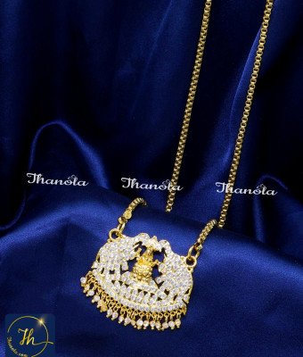 DLA1257 - Impon White Stone Gold Lakshmi Dollar Chain Designs