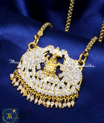 DLA1257 - Impon White Stone Gold Lakshmi Dollar Chain Designs