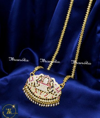 DLA1258 - Impon Gajalakshmi Big Gold Pendant with Chain Design