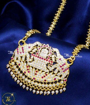 DLA1258 - Impon Gajalakshmi Big Gold Pendant with Chain Design
