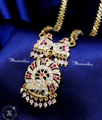 DLA1286 - Trendy Impon Peacock Design Big Pendant Chain Online