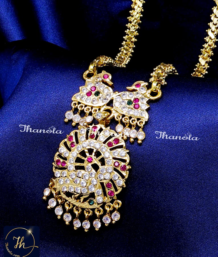 Trendy Impon Peacock Design Big Pendant Chain Online impon dollar design