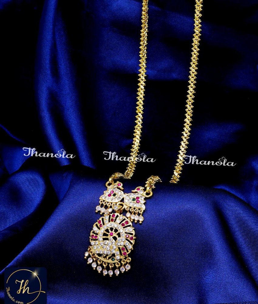 Trendy Impon Peacock Design Big Pendant Chain Online impon dollar design
