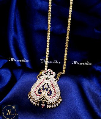 DLA1287 – Impon Long Chain with Gold Peacock Locket Designs