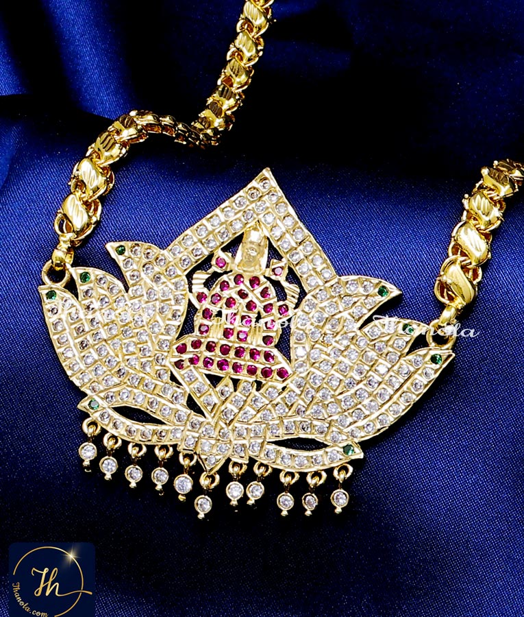 Impon Big Lakshmi Dollar Chain Designs for Ladies lakshmi dollar chain