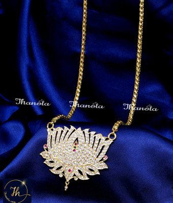 DLA1307 - Traditional Impon Big Lotus Pendant with Chain Online