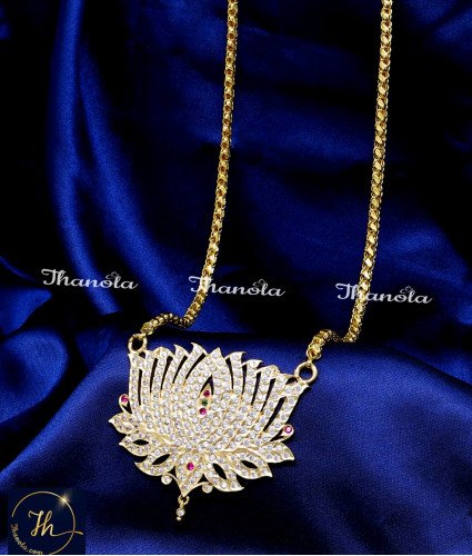 DLA1307 - Traditional Impon Big Lotus Pendant with Chain Online