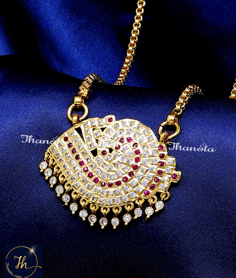 sangu pendant