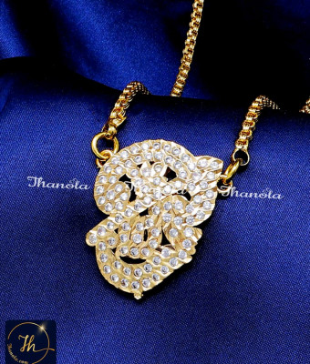 DLA1314 - Original Impon Jewellery Tamil Om Pendant Chain