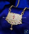 Impon Multi Stone Lotus Dollar with Long Chain Online thamarai dollar chain