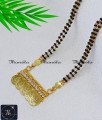 Gold Finish Mangalsutra