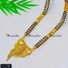 BBA1134 - New Daily Wear Gold Forming Mangalsutra Black Beads
