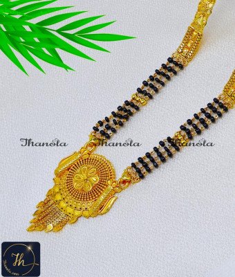 BBA1140 - Latest Long Black Beads Gold Chain Designs Mangalsutra