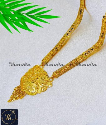 BBA1141 - Traditional Gold Nallapusalu Long Chain Designs Online