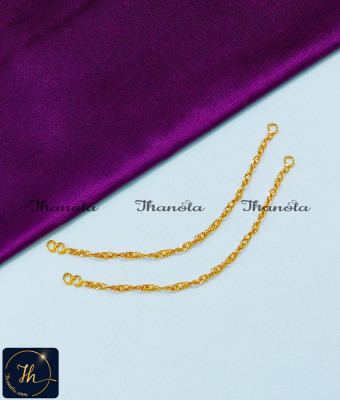MTA1001 - Thin Flexible Ear Chain Mattal Latest Imitation Jewellery