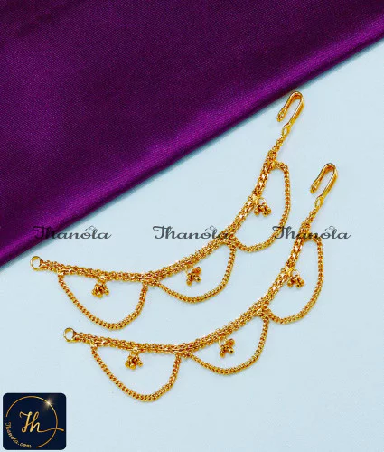 Traditional Ear Chain Latest Gold Matilu Designs Mattal designs with price