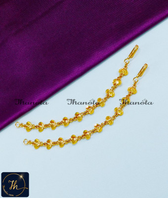 MTA1007 - 1 Gram Gold Plated Leaf Design Mattal Designs Gold