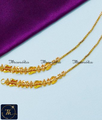 MTA1035 - Wedding Ornaments Side Mattal Designs Gold Covering