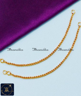 MTA1050 - 1 Gram Gold Covering Light Weight Suthu Maatal Design