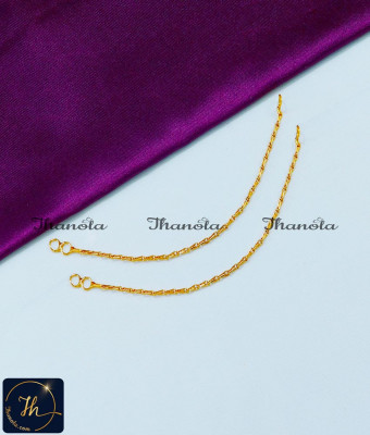 MTA1064 - Gold Plated Wheat Chain Hair Ornament Suthu Maatal 
