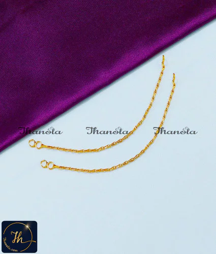 Gold Plated Wheat Chain Hair Ornament Suthu Maatal side maatal designs