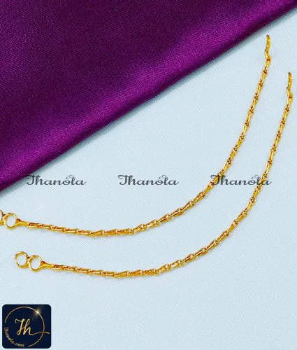 Gold Plated Wheat Chain Hair Ornament Suthu Maatal side maatal designs