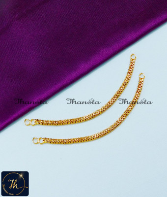 MTA1065 - Gold Plated Hair Ornament Kan Chain Gold Design