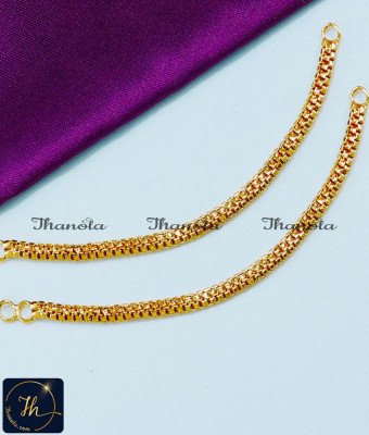 MTA1065 - Gold Plated Hair Ornament Kan Chain Gold Design