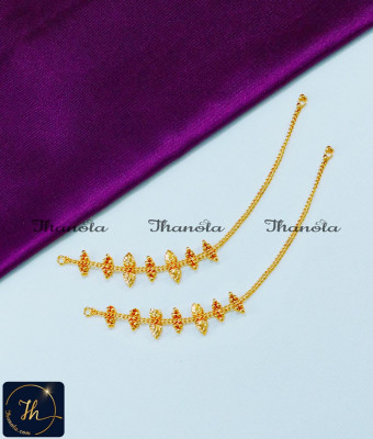 MTA1066 - One Gram Matilu Design Side Ear Chain for Jhumkas