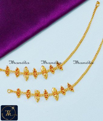 MTA1066 - One Gram Matilu Design Side Ear Chain for Jhumkas