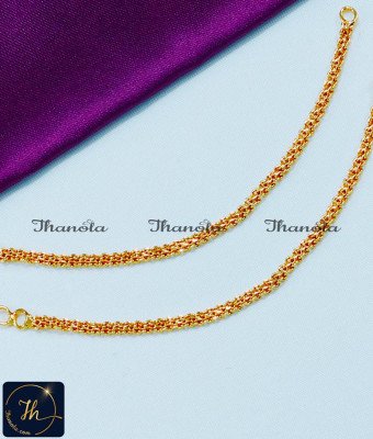 MTA1072 - 1 Gram Gold Plated Delhi Chain Matilu Design