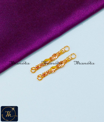 MTA1108 - Gold Plated Jewellery Side Ear Chinna Matilu Designs