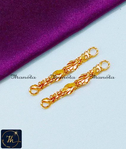 Gold Plated Jewellery Side Ear Chinna Matilu Designs side chinna matilu