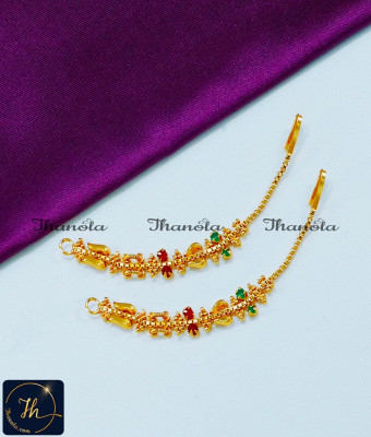 MTA1111 - New Ad Stone Ear Chain Latest Gold Matilu Designs