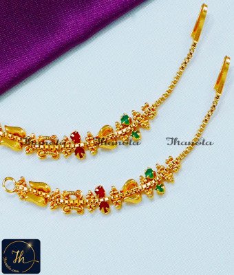 MTA1111 - New Ad Stone Ear Chain Latest Gold Matilu Designs