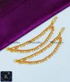 Bridal Wear Champaswaralu Side Gold Mati Designs champaswaralu latest designs in gold