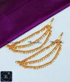 Wedding Jewellery 3 Layer Side Mattal Designs Gold latest champaswaralu designs