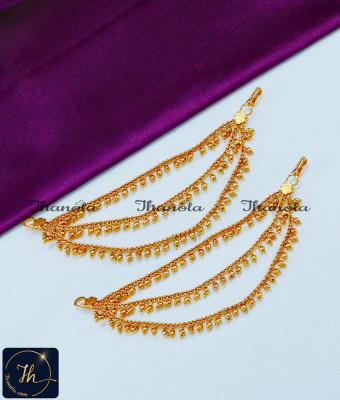 MTA1122 - Wedding Jewellery 3 Layer Side Mattal Designs Gold