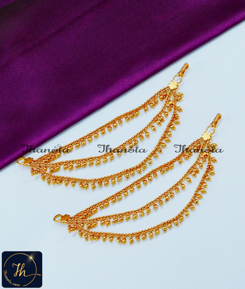 Wedding Jewellery 3 Layer Side Mattal Designs Gold latest champaswaralu designs