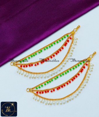 MTA1128 - Attractive Tri Colour Beads Champaswaralu Latest Designs