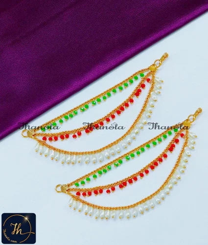 Attractive Tri Colour Beads Champaswaralu Latest Designs champasaralu latest gold matilu designs