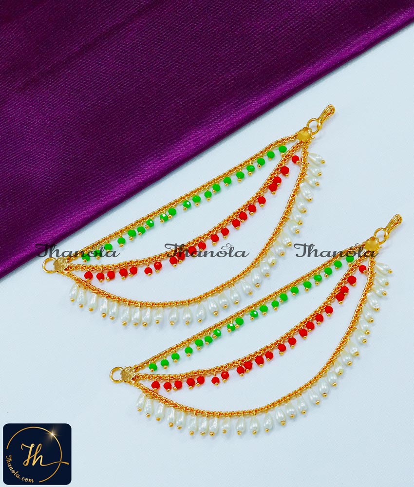 champasaralu latest gold matilu designs