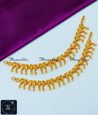 MTA1129 – 1Gram Ear Chain Leaf Model Latest Gold Matilu Designs 
