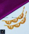 New Layered Mattal Gold Design Hair Ornament Jewellery ear mattal designs in gold