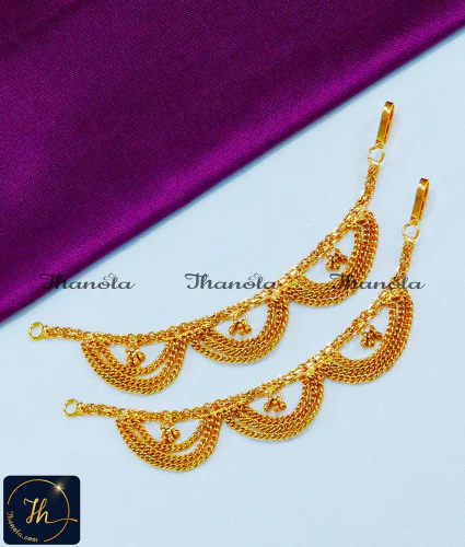 New Layered Mattal Gold Design Hair Ornament Jewellery ear mattal designs in gold