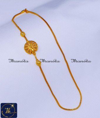 MCN1567 - Latest Model Plain Daily Use Peacock Mugappu Chain