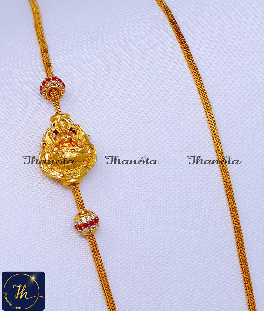Lakshmi mugappu designs, mugappu chain latest designs, gold plated mugappu chain online, one gram gold mugappu chain, mugappu chain, mugappu chain online, mugappu thali chain, mugappu pendant chain, thali mugappu design, thali chain mugappu design